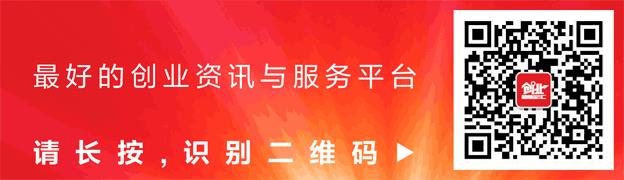 马云入局人工智能寻找新机遇！原来你和大佬比肩只差这一步……