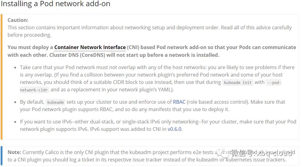 Kubeadm部署CentOS8三节点Kubernetes V1.18.0集群实践