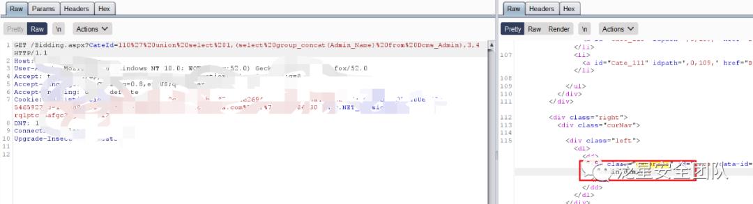 从sql注入到内网