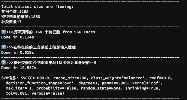 05-支持向量机 (SVM) 下