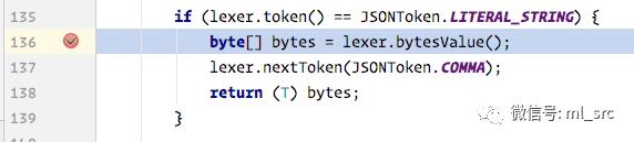 【技术分享】fastjson <= 1.2.24 反序列化漏洞分析