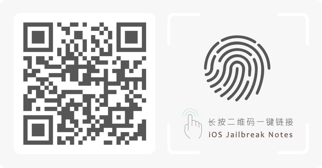 iOS Signer Service v2.0 发布，支持免费开发人员帐户自签