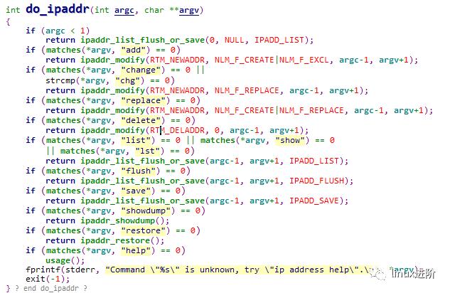 ip addr命令实现源码分析