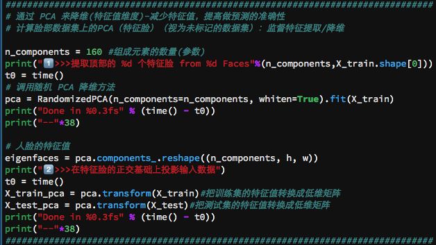 05-支持向量机 (SVM) 下