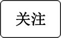 这么会撩的吗！这个人工智能「私人助理」，比男朋友更懂你