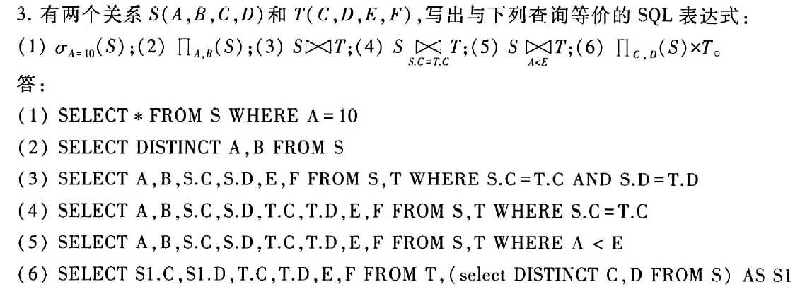 技术图片