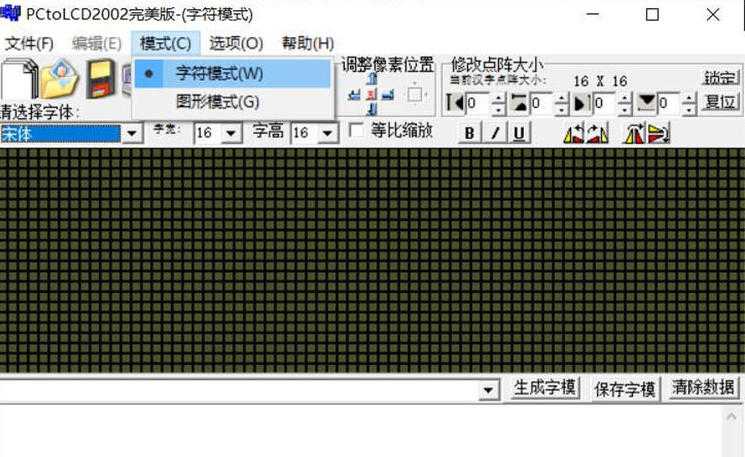 技术图片