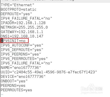 图解centos7如何关闭ipv6仅使用ipv4