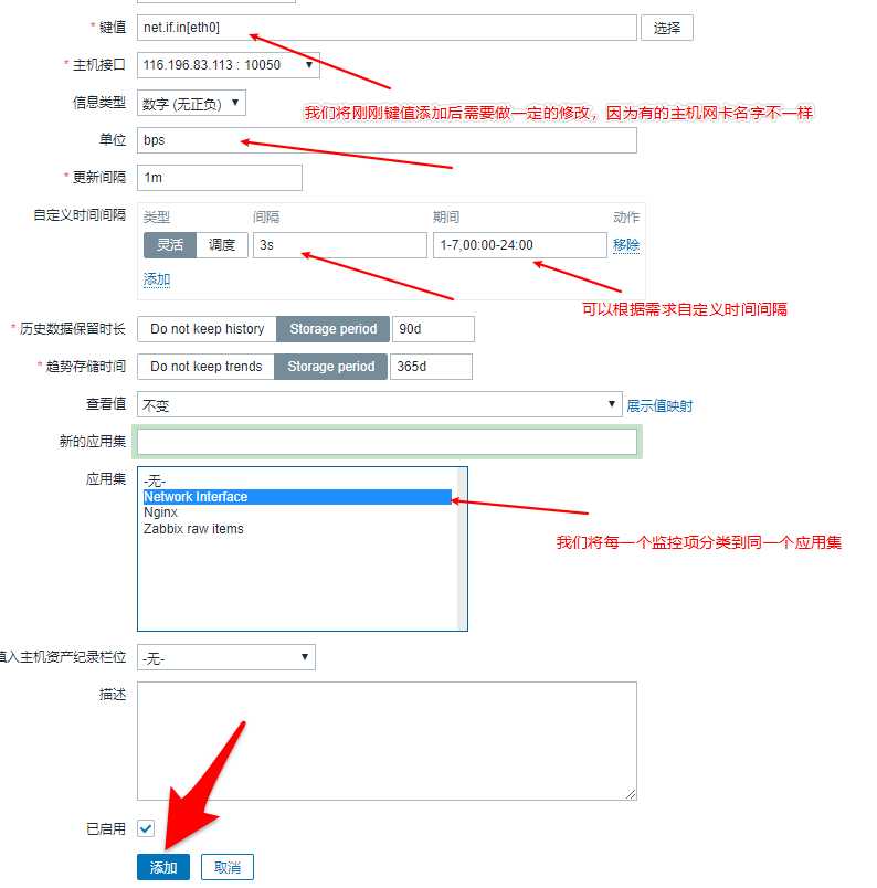 技术图片