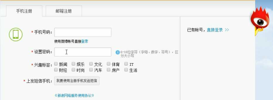 技术图片