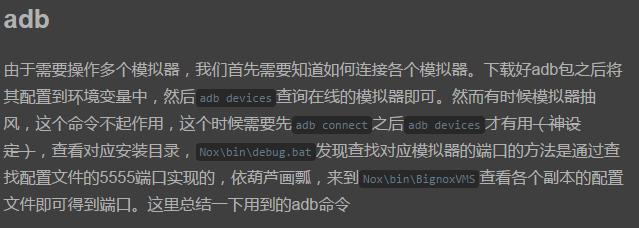 如何利用Python做一个答疑辅助系统！百万奖金分一杯羹？