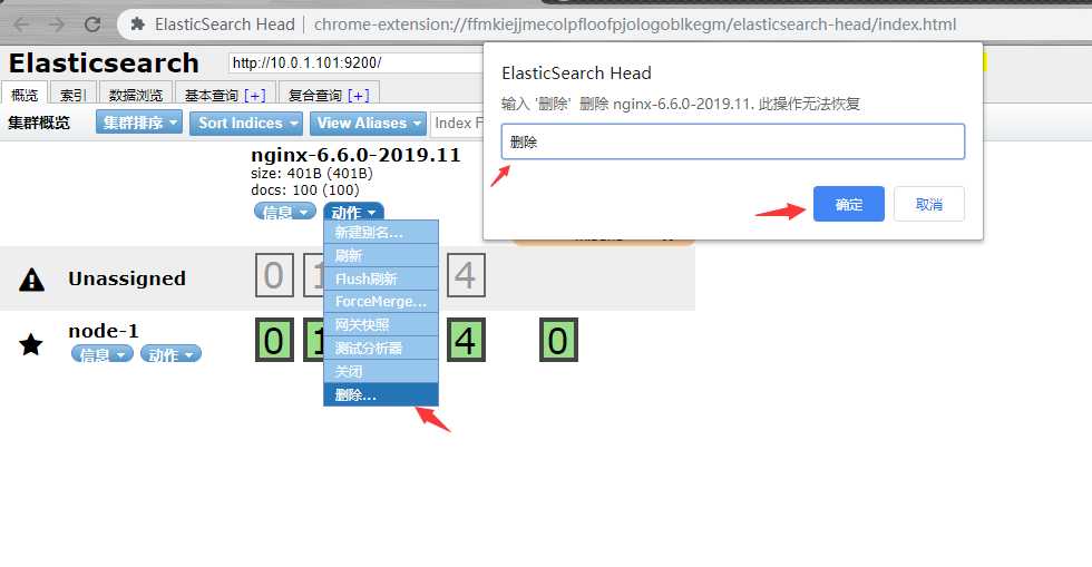 技术图片