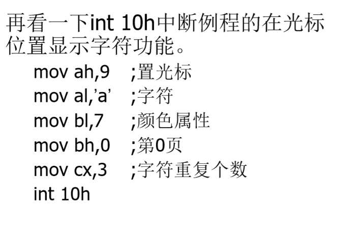 技术图片