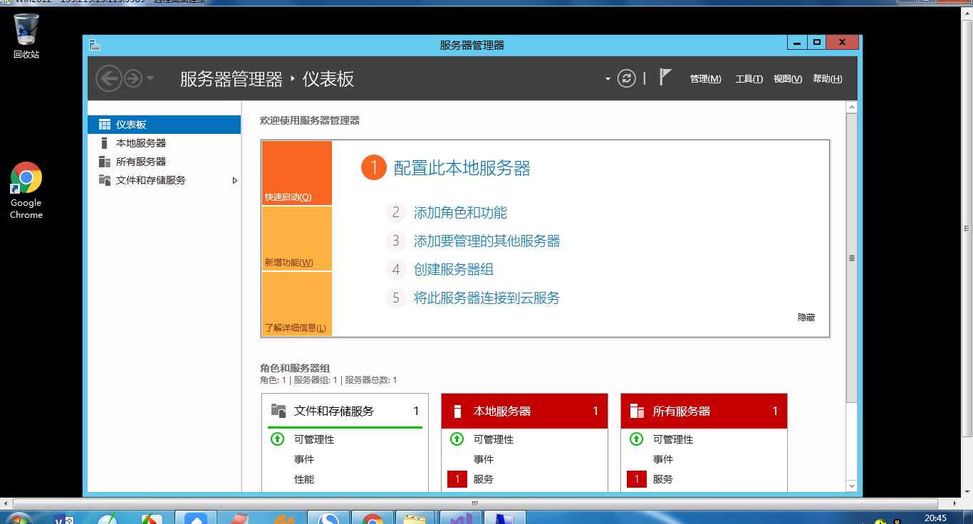 技术分享图片