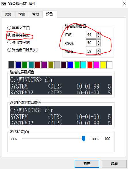 技术分享图片