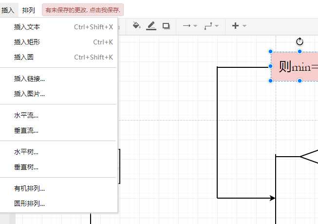 技术图片