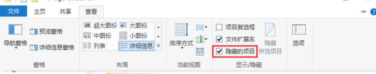 技术分享图片