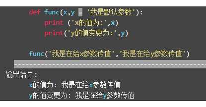 技术分享图片