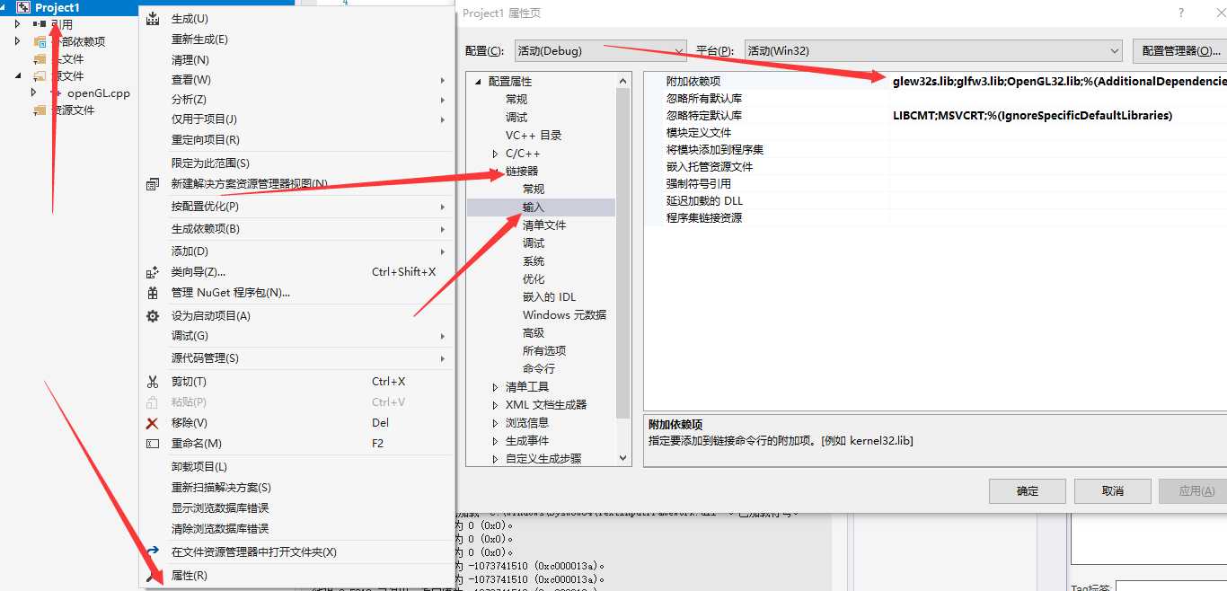 技术分享图片