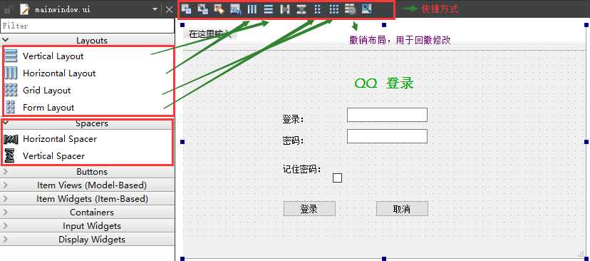 技术图片