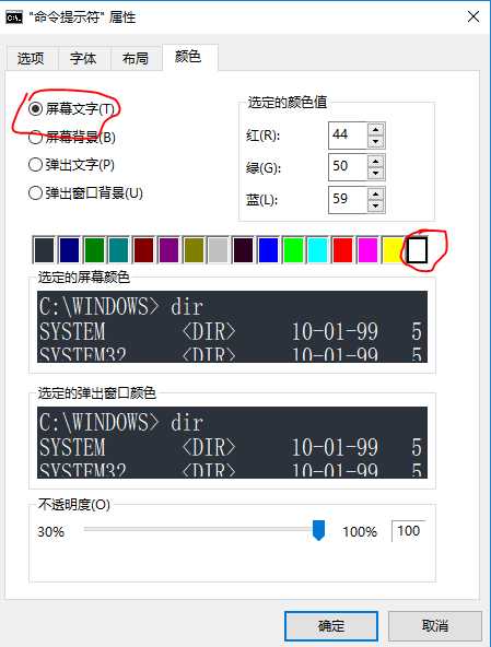 技术分享图片