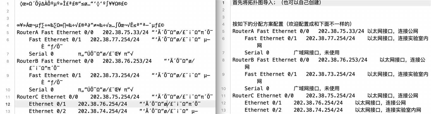 技术图片