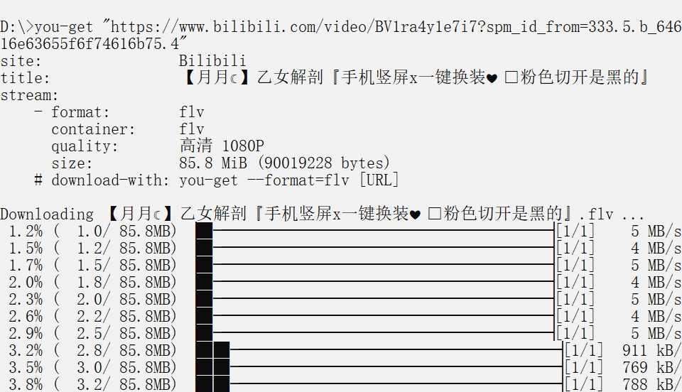 技术图片