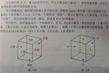 技术图片