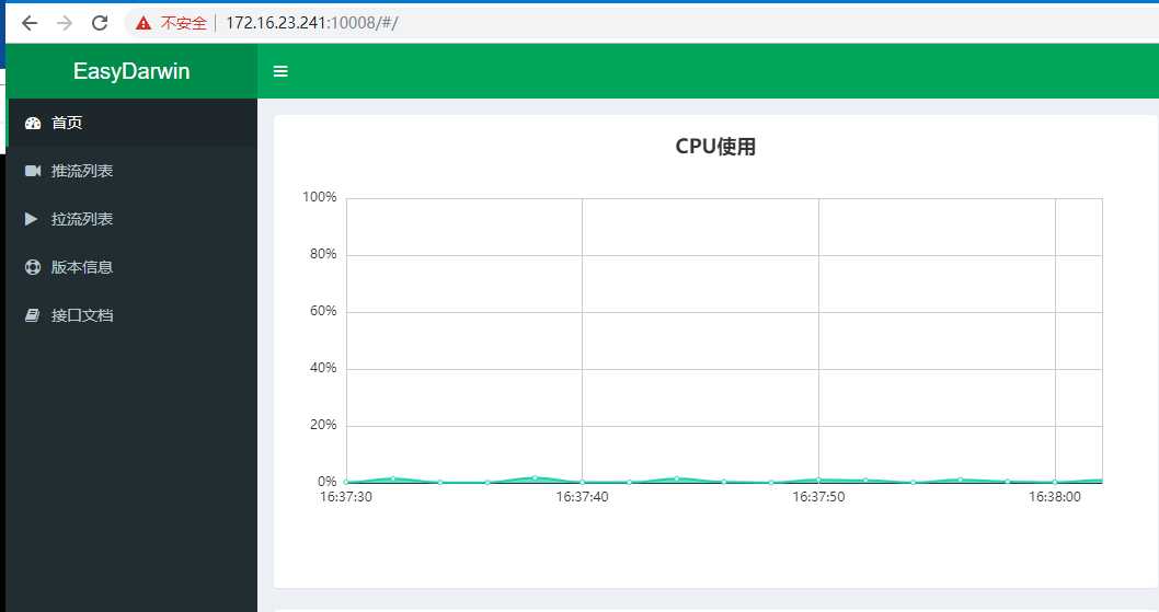 技术图片