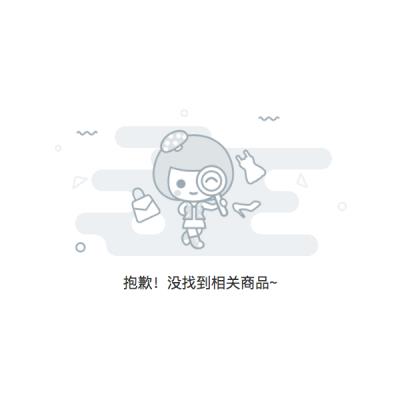 无搜索数据