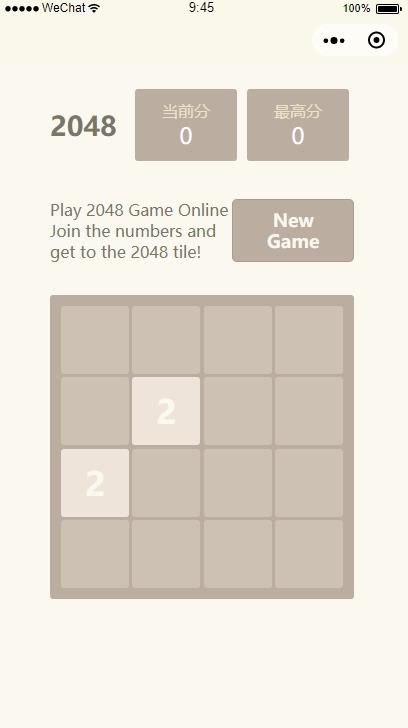 2048