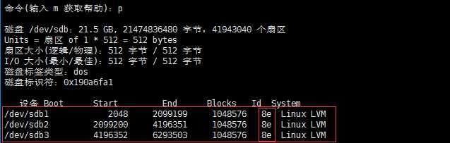 技术分享图片