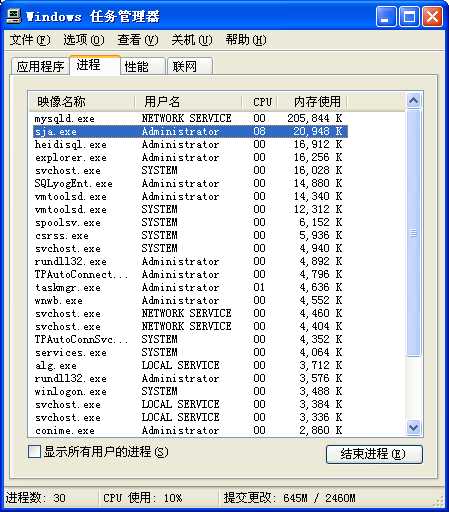 技术图片