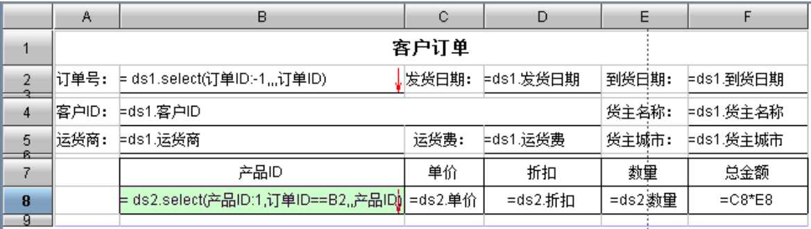 技术图片