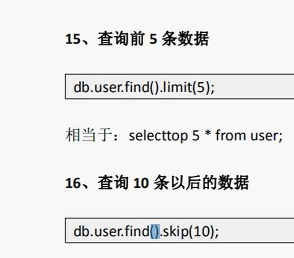 技术图片