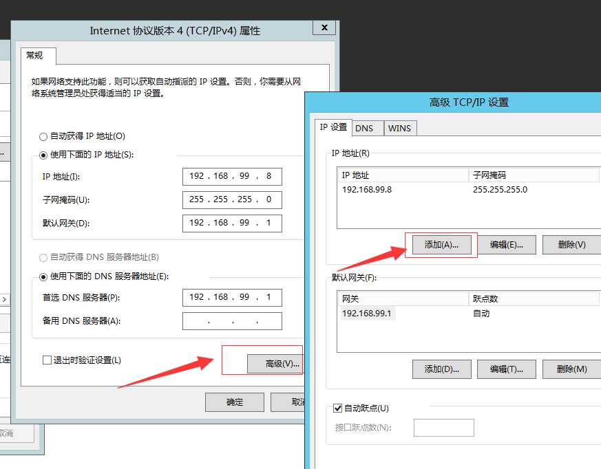 技术分享图片