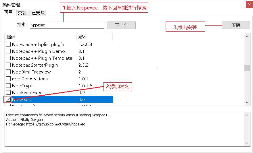 技术图片