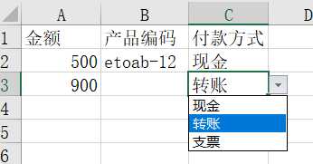 技术图片