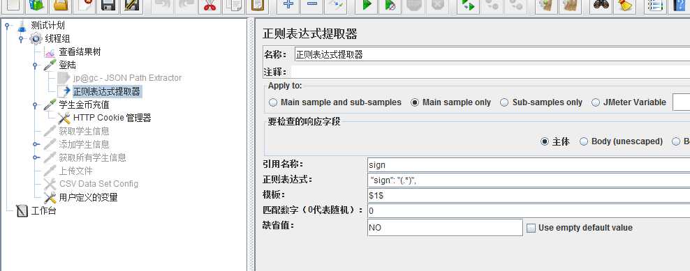 技术分享图片