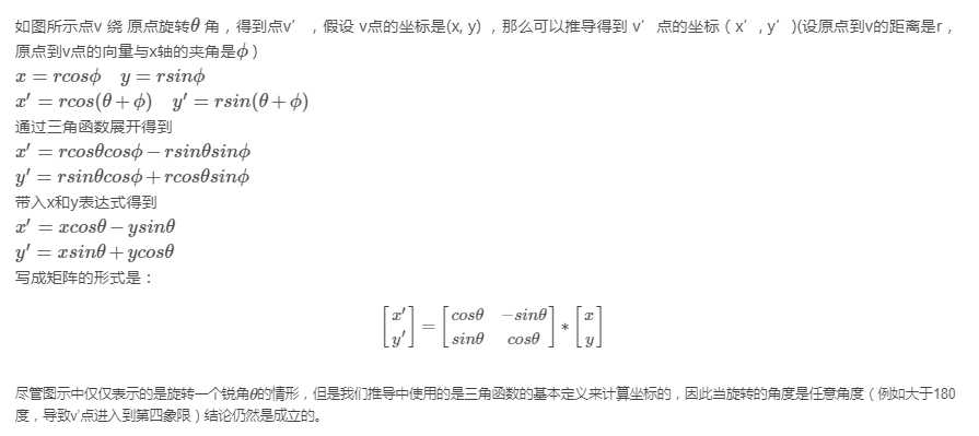 技术图片