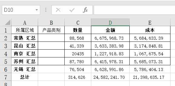 技术图片