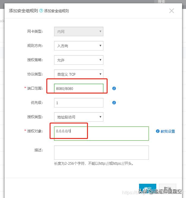 docker扫盲？面试连这都不会就等着挂吧