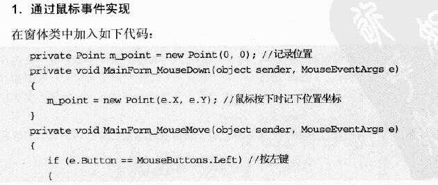 技术分享