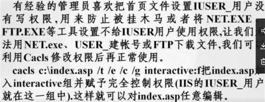 技术图片