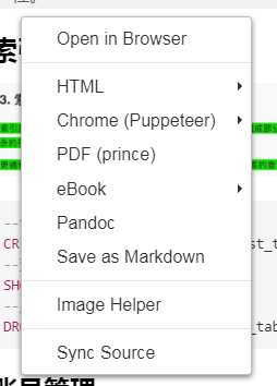 Markdown Preview Enhanced