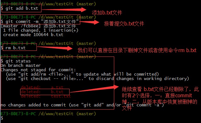 技术分享图片