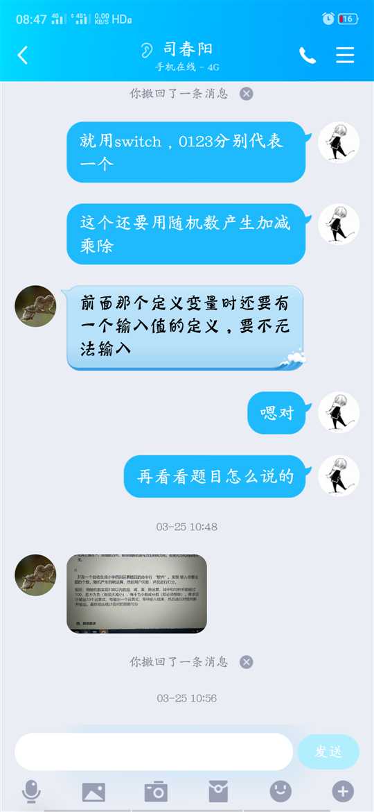 技术图片