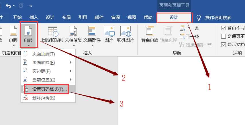 技术图片