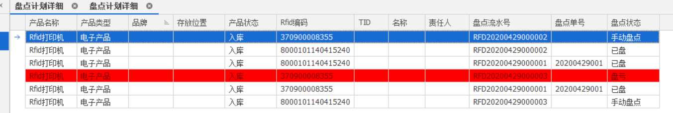 技术图片