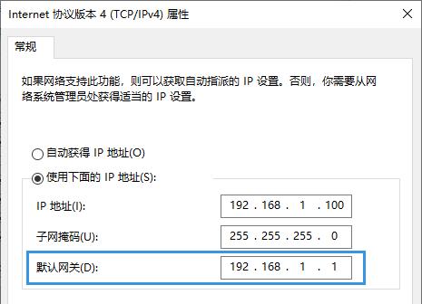 技术图片